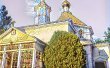 Фото Пятигорский Храм Покрова Пресвятой Богородицы 2
