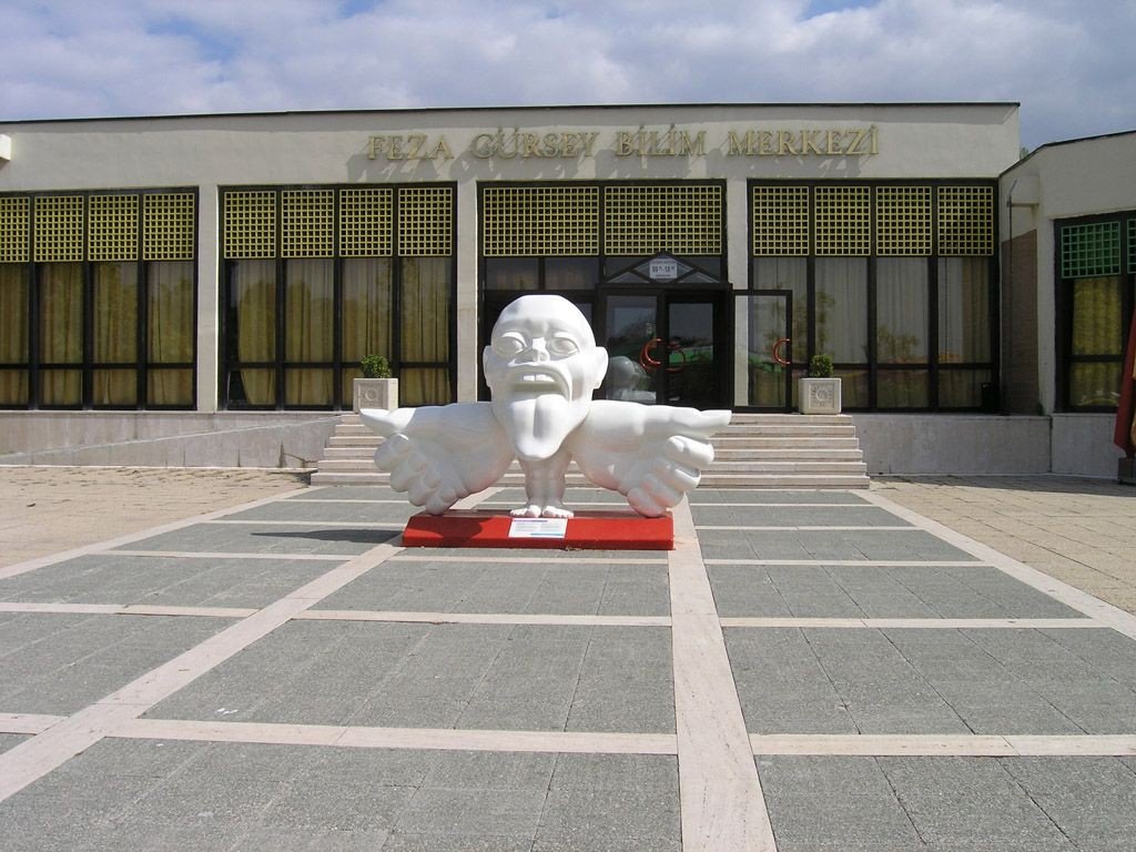 Былым москва. Научный центр в Турции в Анкаре. Феза гюрси. Музей современного Анкара. Feza Baby.