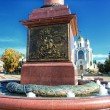Фото Триумфальная колонна в Калининграде 7