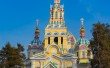 Фото Свято-Вознесенский Кафедральный собор в Алматы 2