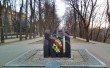 Фото Памятник жертвам политических репрессий в Калуге 2