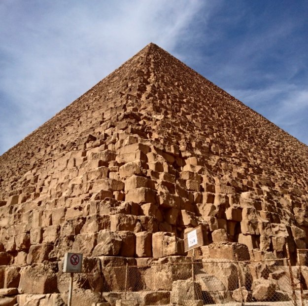 Пирамида чудо света