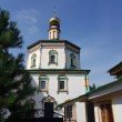 Фото Сретенская церковь в Серпухове 7