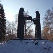 Фото Памятник «Скорбящие матери» в Челябинске 9