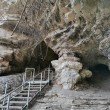 Фото Ахштырский Каньон: Пещера 5