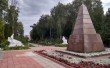 Фото Мемориал Великой Отечественной войны в Муроме 6