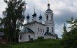 Фото Варваринская церковь в Плёсе 1