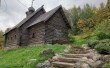 Фото Церковь Михаила Архангела из Антоново в Плёсе 1