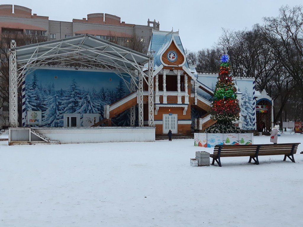 Парк мира вологда фото