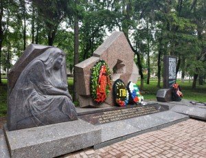 Фото Памятник воинам интернационалистам в Вологде