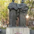 Фото Памятник Кириллу и Мефодию в Мурманске 5