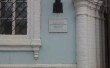 Фото Храм Святого Благоверного князя Александра Невского в Вологде 4