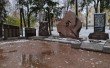 Фото Памятник воинам интернационалистам в Вологде 5