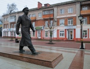 Фото Памятник Ю. А. Гагарину в Брянске