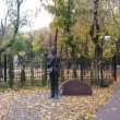 Фото Памятник О.Э. Мандельштаму в Воронеже 9