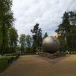 Фото Памятник жертвам Чернобыля в Брянске 7