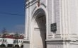 Фото Церковь Косьмы И Дамиана в Ростове Великом 2