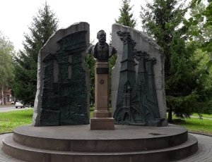 Памятник Людвигу Нобелю
