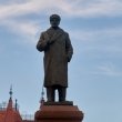 Фото Памятник Ленину в Рыбинске 9