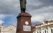 Фото Памятник Ленину в Рыбинске 2