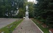 Фото Памятник Зое Космодемьянской в Рыбинске 6
