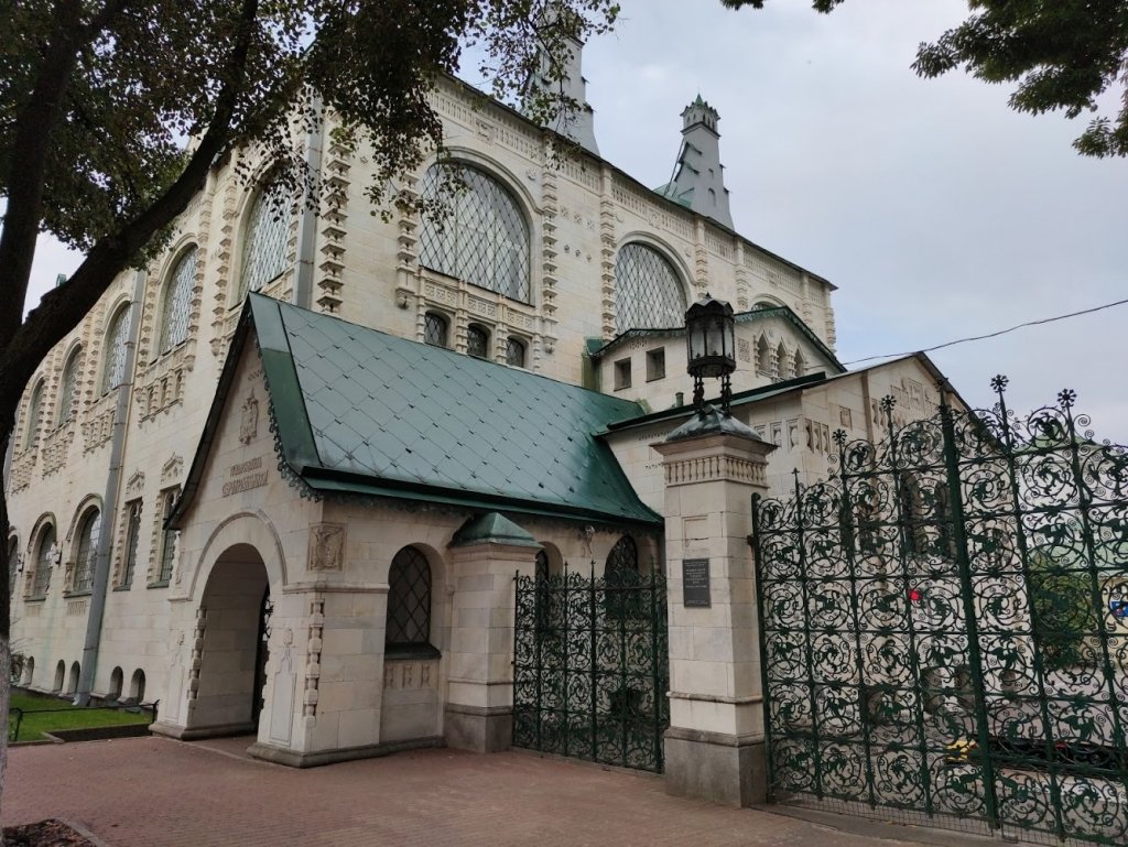 Фото государственного банка. Здание государственного банка Новосибирск фото.