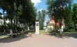 Фото Памятник Сергею Есенину в Иваново 6